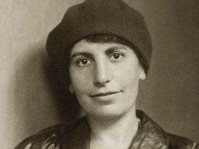 安娜·弗洛伊德的肖像