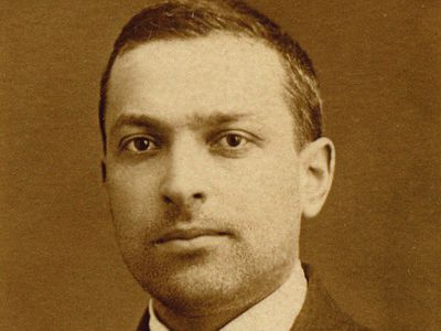心理学家Lev Vygotsky.