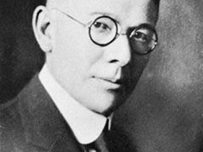 心理学家刘易斯星团的照片