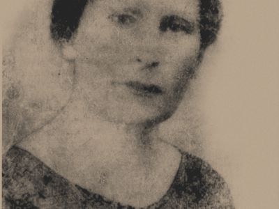 萨拜娜Spielrein (1885 - 1942)