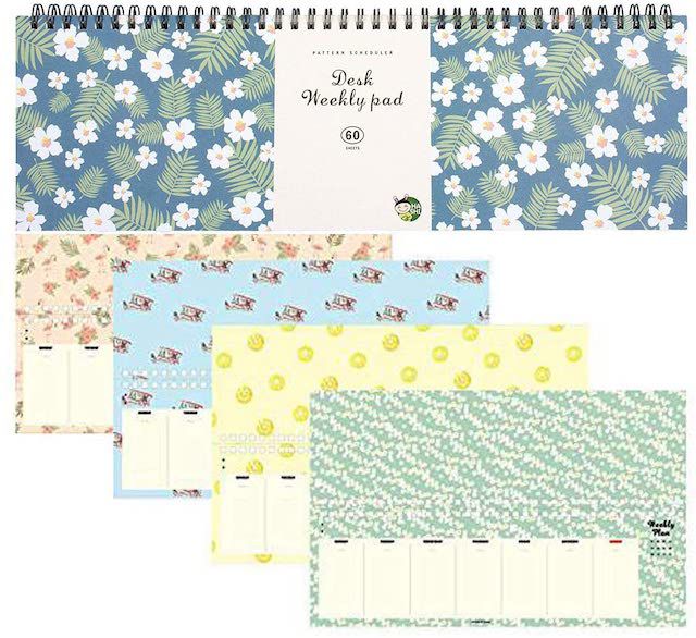 Hashi每周计划垫