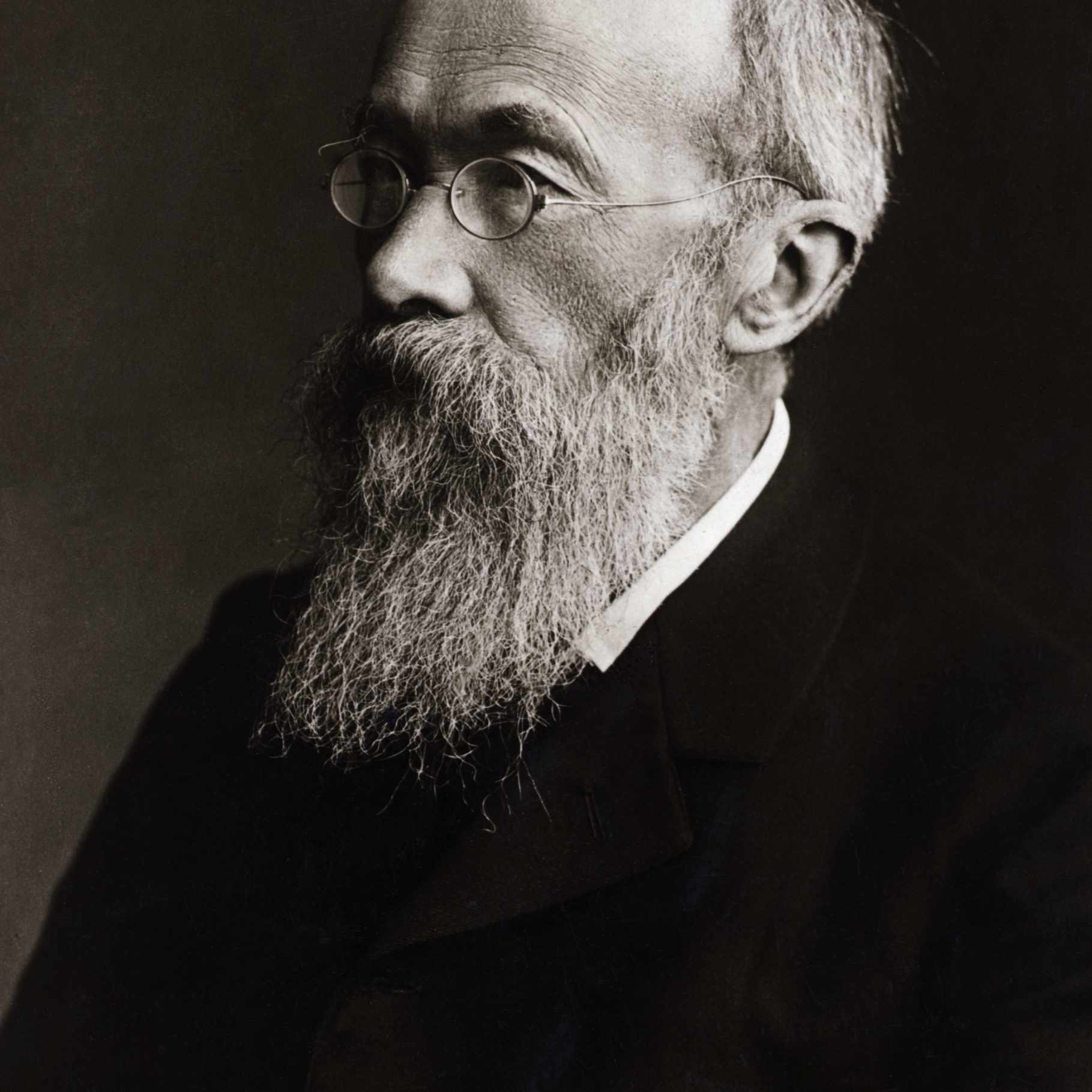 Wilhelm Wundt.