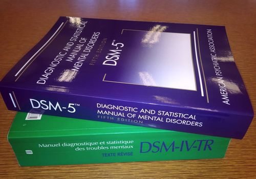 DSM5型