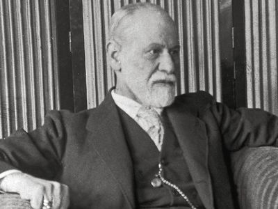 西格蒙德·弗洛伊德